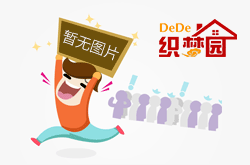《甜蜜暴击》什么时候首播？关晓彤会有新突破吗？-凯时